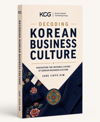 Decoding Korean Business Culture